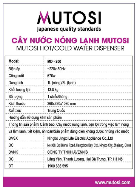 Cây nước nóng lạnh úp bình Mutosi MD-200