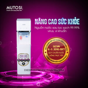 Cay Nuoc Nong Lanh Mutosi Tich Hop Ro Md 450ro 1