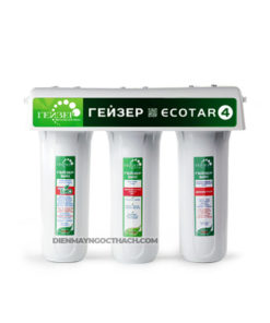 May Loc Nuoc Nano Geyser Ecotar 4