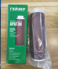 Lõi Lọc Nước Geyser Aragon Bio