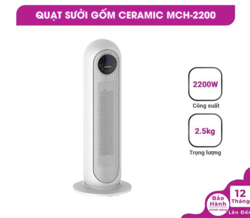 Quạt sưởi gốm ceramic Mutosi MCH-2200