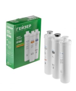 Bộ Tiền Xử Lý Cho Máy Lọc Nước Ion Kiềm Geyser Ecotar Optima – Made In Russia