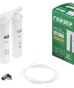 Bộ Tiền Xử Lý Cho Máy Lọc Nước Ion Kiềm Geyser Ecotar Optima – Made In Russia