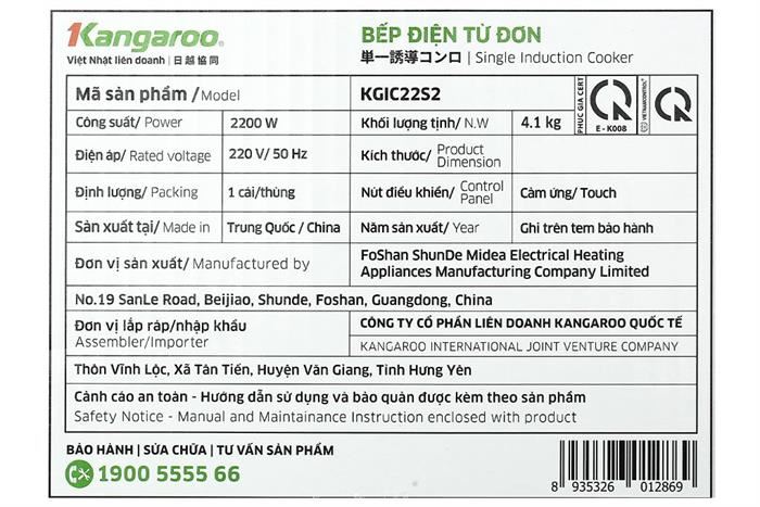 Bếp điện từ đơn Kangaroo KGIC22S2 - Hình ảnh 8