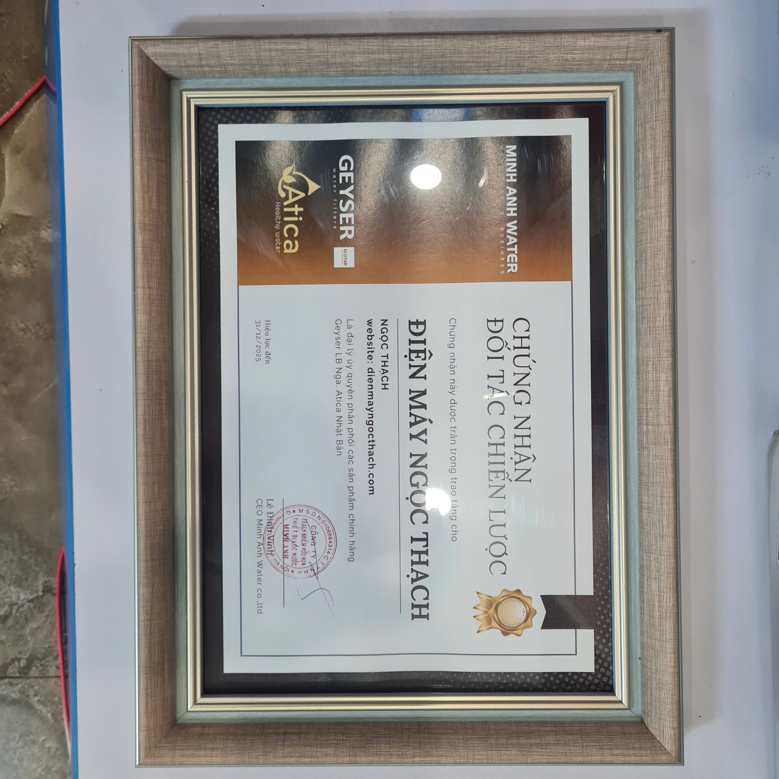 Điện Máy Ngọc Thạch Trân Trọng Kính Mời Quý Khách Hàng Tham Quan Gian Hàng Geyser Tại Vietbuild Tp.hcm 2025