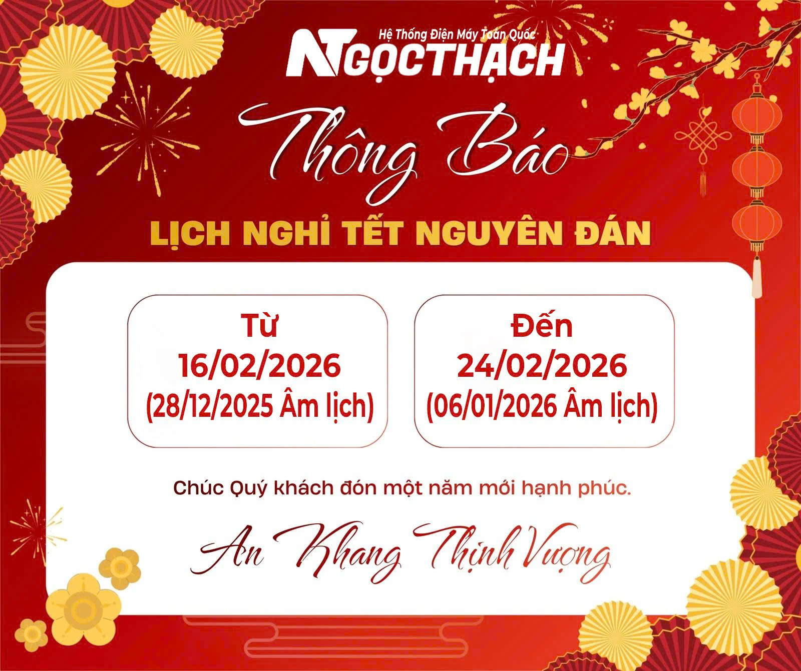 Banner Tet Ngocthach 2026