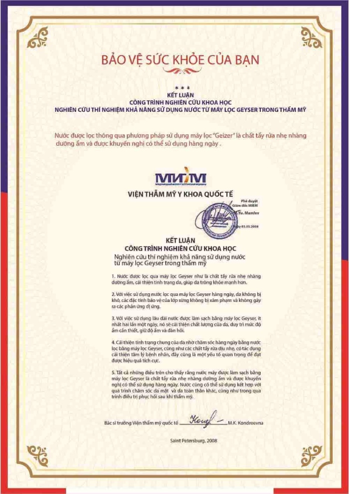 Hệ Thống Lọc Tổng Biệt Thự Lâu đài Cao Cấp Geyser Ecotar Lux Smart Villa H Tích Hợp Wifi điều Khiển Thông Minh