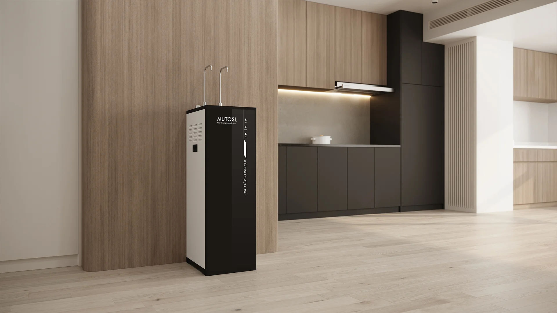 Máy Lọc Nước Nóng Lạnh Nguội Ion Kiềm Hydrogen Mutosi Mp S119hck