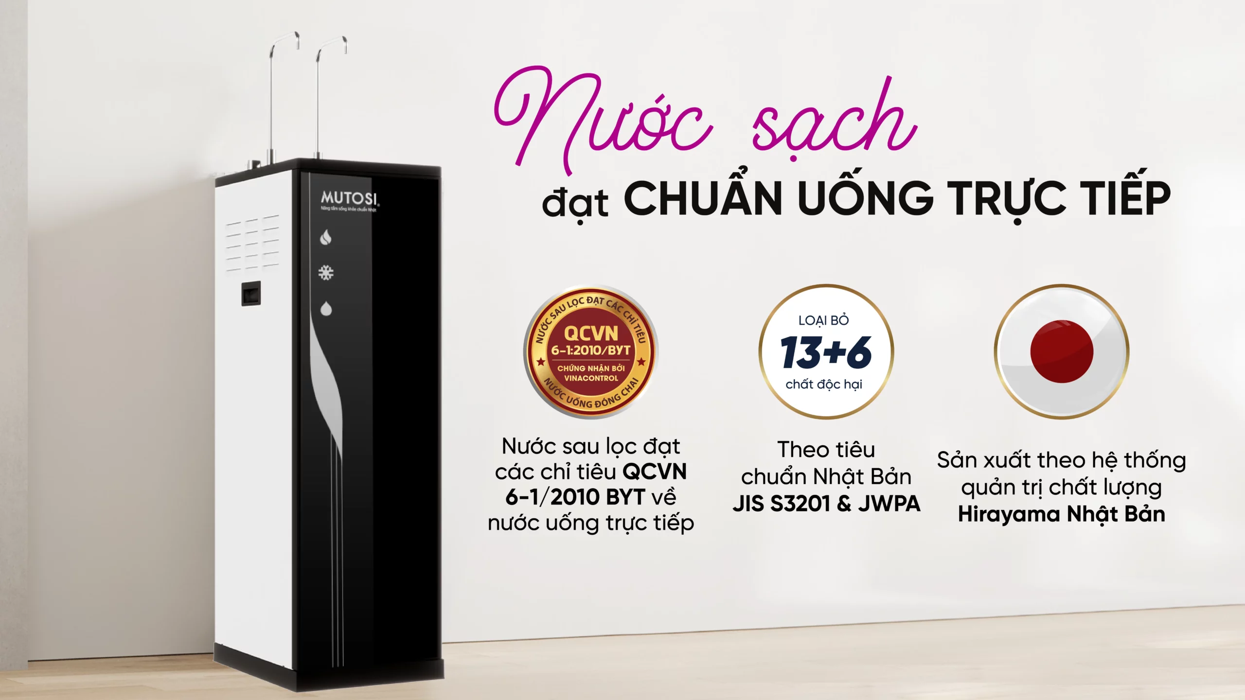 Máy Lọc Nước Nóng Lạnh Nguội Mutosi Mp S68hc