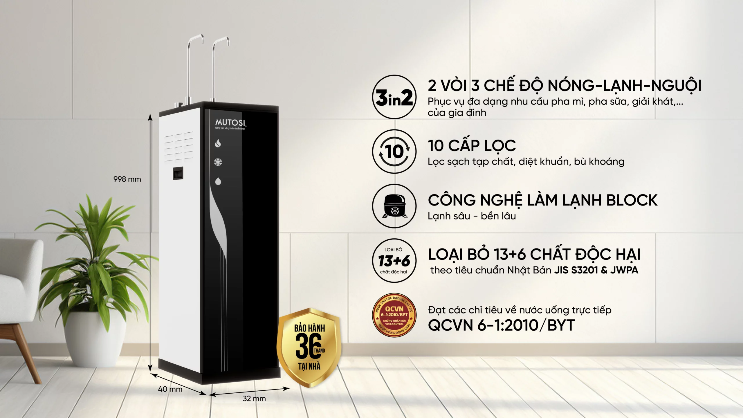 Máy Lọc Nước Nóng Lạnh Nguội Mutosi Mp S68hc
