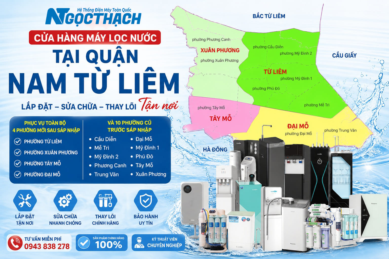 Cửa Hàng Máy Lọc Nước Tại Quận Nam Từ Liêm Hà Nội – Lắp đặt, Sửa Chữa, Thay Lõi Tận Nơi
